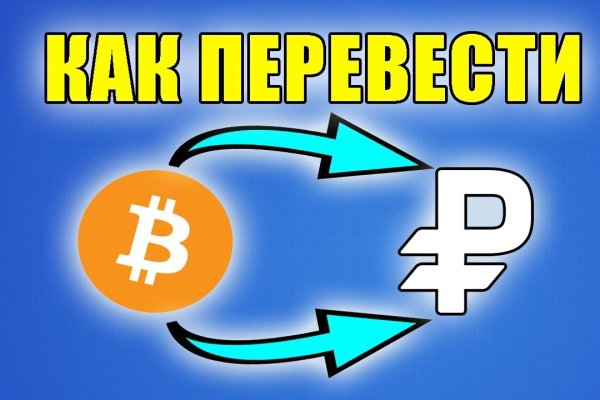 Каталог сайтов mega