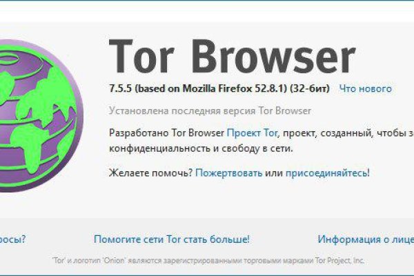 Mega darknet как войти